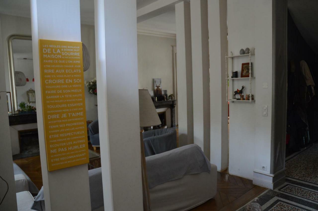 Chambre D'Hotes Les Ecuries Le Mans Exterior photo